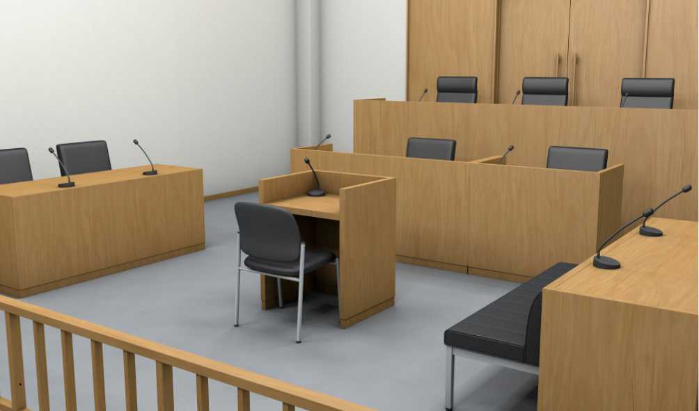 ביטול כתב אישום