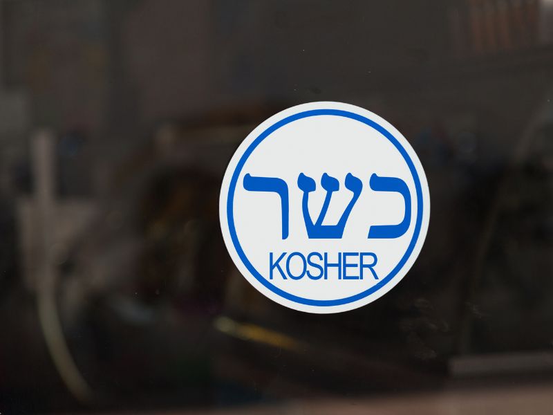 תעודת כשרות